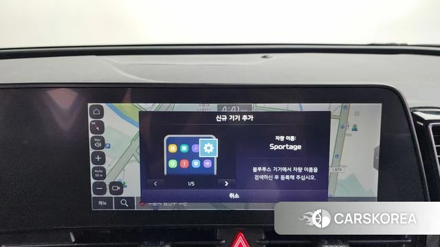 Kia Sportage 5th Generation 2021 Белый из Кореи, фото 3