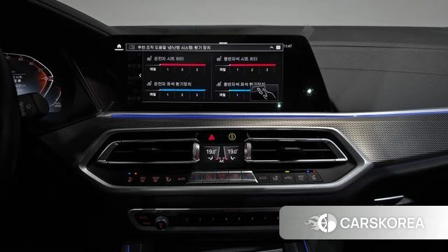 BMW X5 (G05) 2021 Черный из Кореи, фото 3