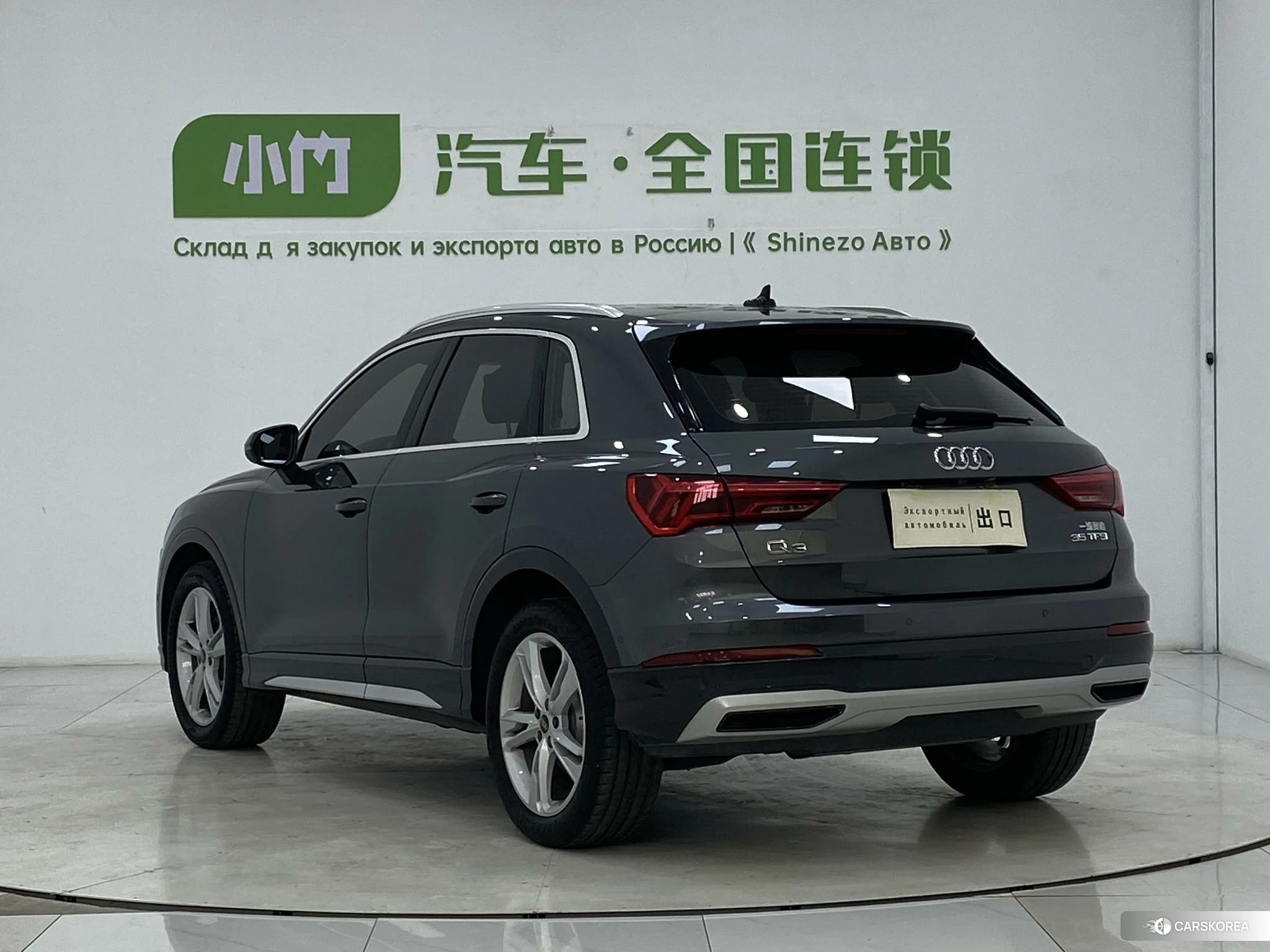 Audi Q3 2022 Темно-серый из Китая, фото 3