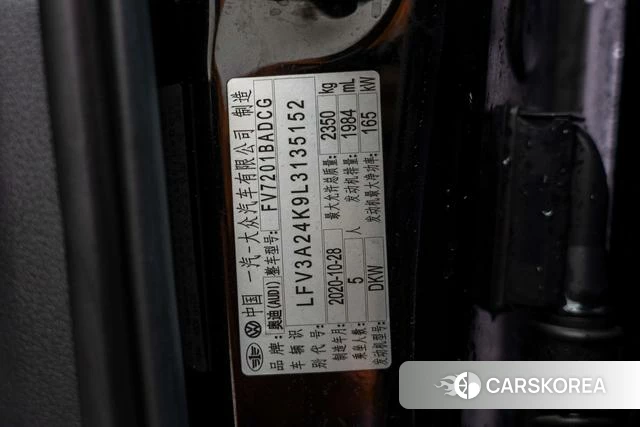 Audi A6L 2021 Черный из Китая, фото 3