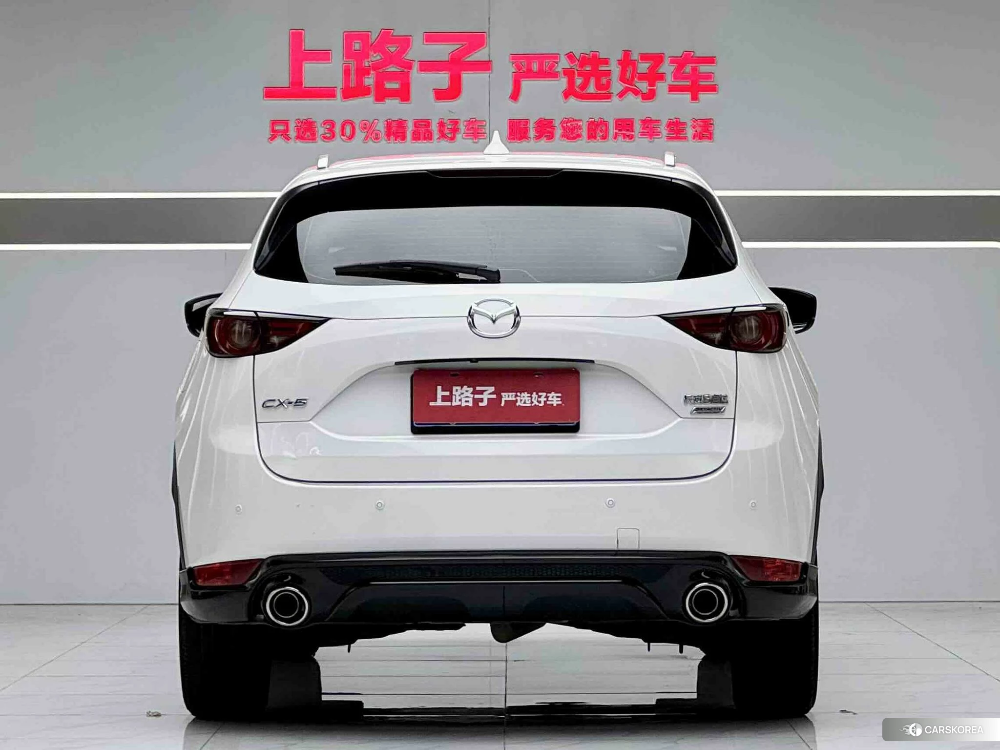 Mazda CX-5 2021 Белый из Китая, фото 3