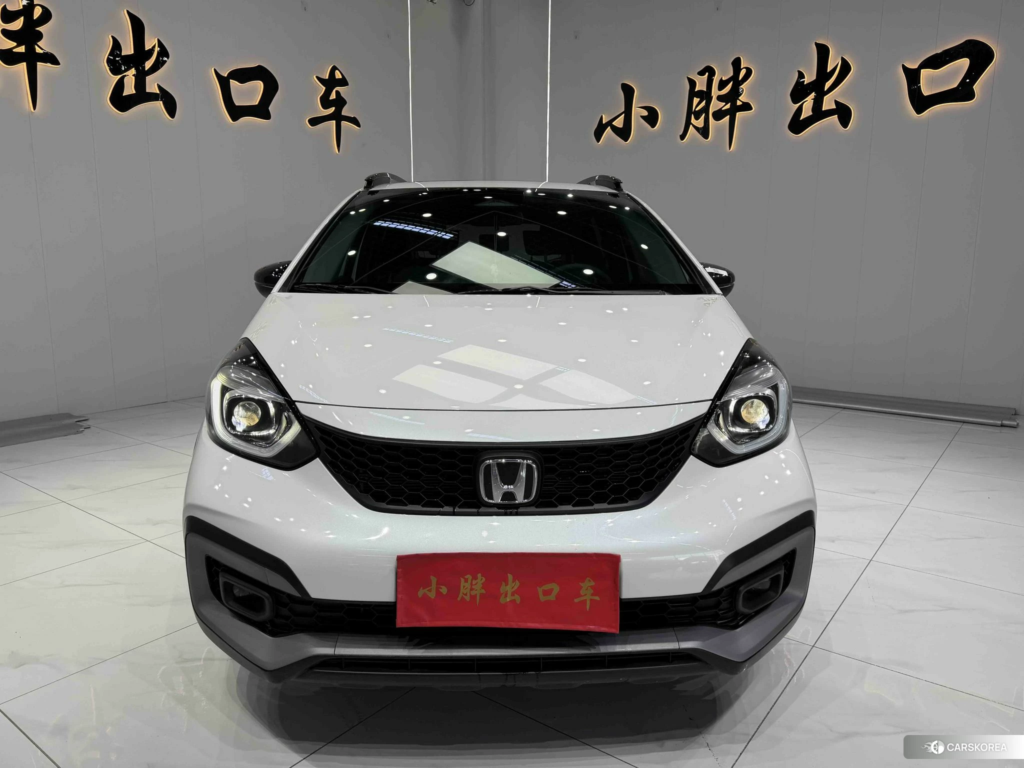 Honda LIFE 2023 Белый из Китая, фото 3