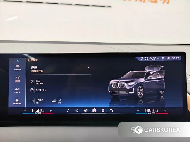 BMW X3 2025 Черный из Китая, фото 3