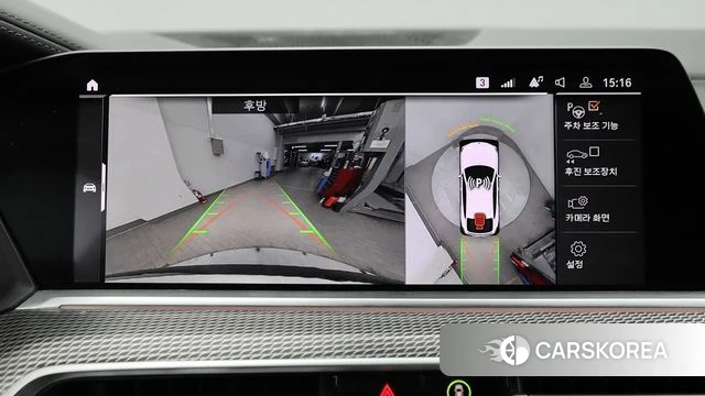 BMW X6 (G06) 2021 Белый из Кореи, фото 3