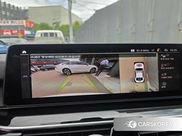 BMW 5 Series (G30) 2021 Белый из Кореи, фото 3
