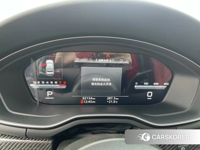 Audi S4 2022 Синий из Китая, фото 3