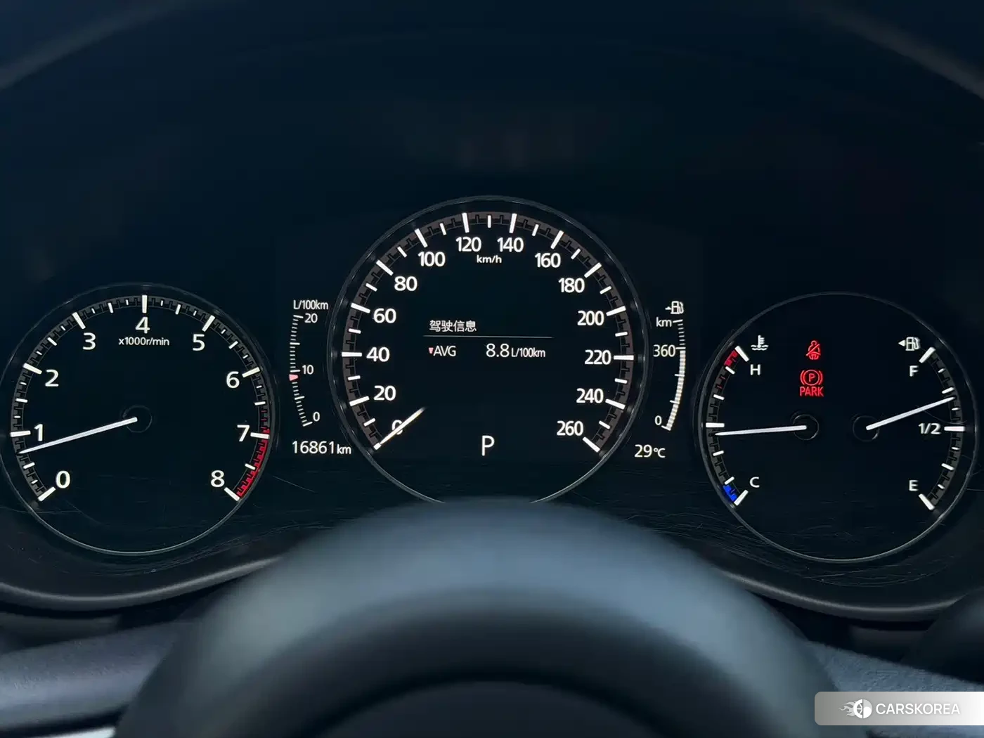 Mazda 3 2023 Silver/gray из Китая, фото 3