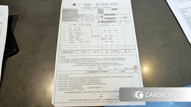 BMW 5 Series (G30) 2019 Цвет галактики из Кореи, фото 3