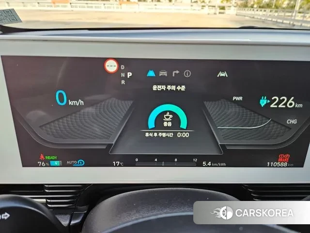 Hyundai Ionic 5 2021 Белый из Кореи, фото 3