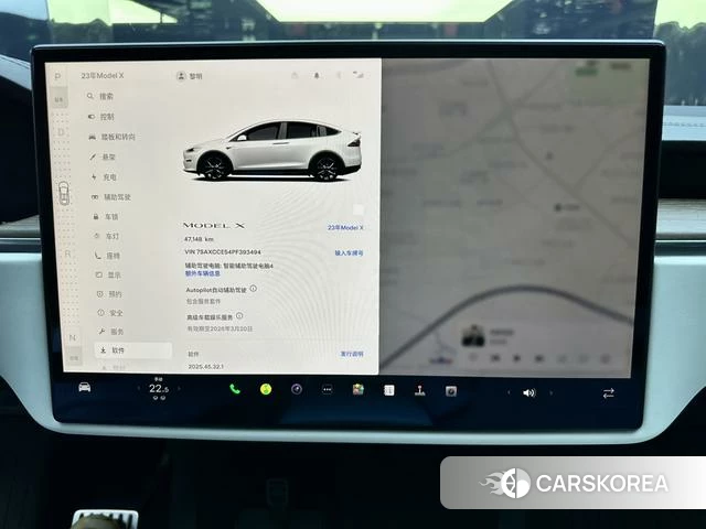 Tesla Model X 2023 Белый из Китая, фото 3