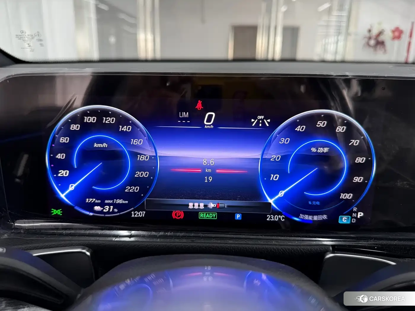 Mercedes-Benz EQB 2026 Белый из Китая, фото 3