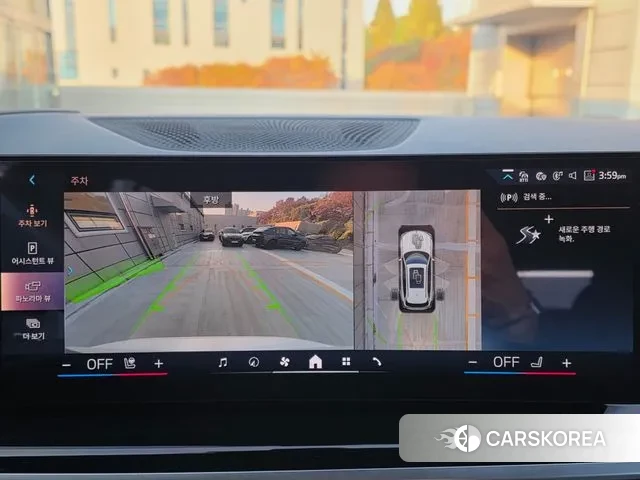 BMW X5 (G05) 2024 Белый из Кореи, фото 3