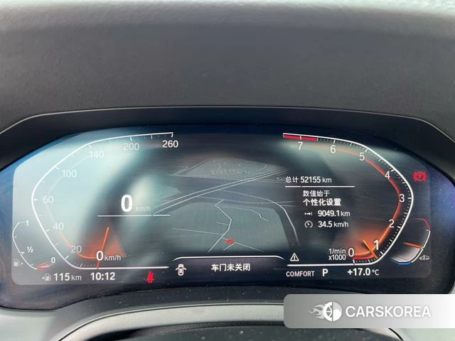 BMW 4 series 2022 Синий из Китая, фото 3