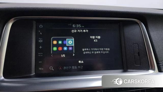 Kia The New K5 2nd generation 2018 Белый из Кореи, фото 3
