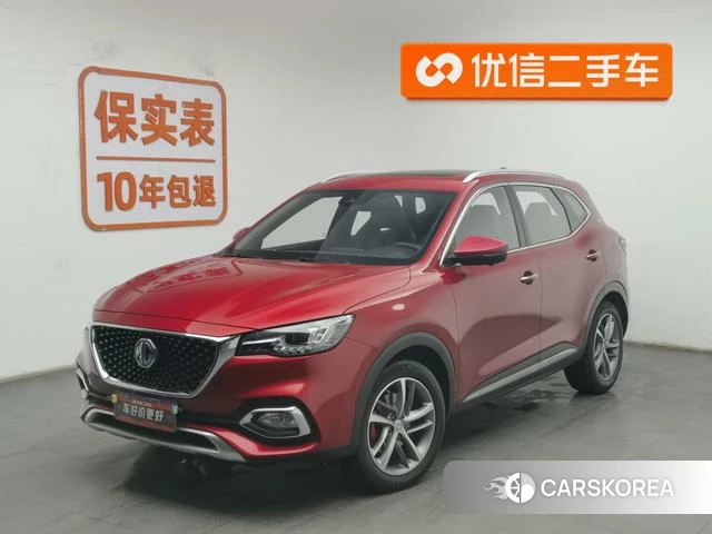 MG MG HS 2022 Красный из Китая, фото 3