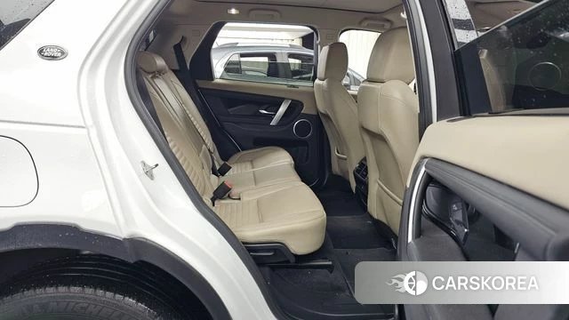 Land Rover Discovery Sports 2nd Generation 2021 Белый из Кореи, фото 3