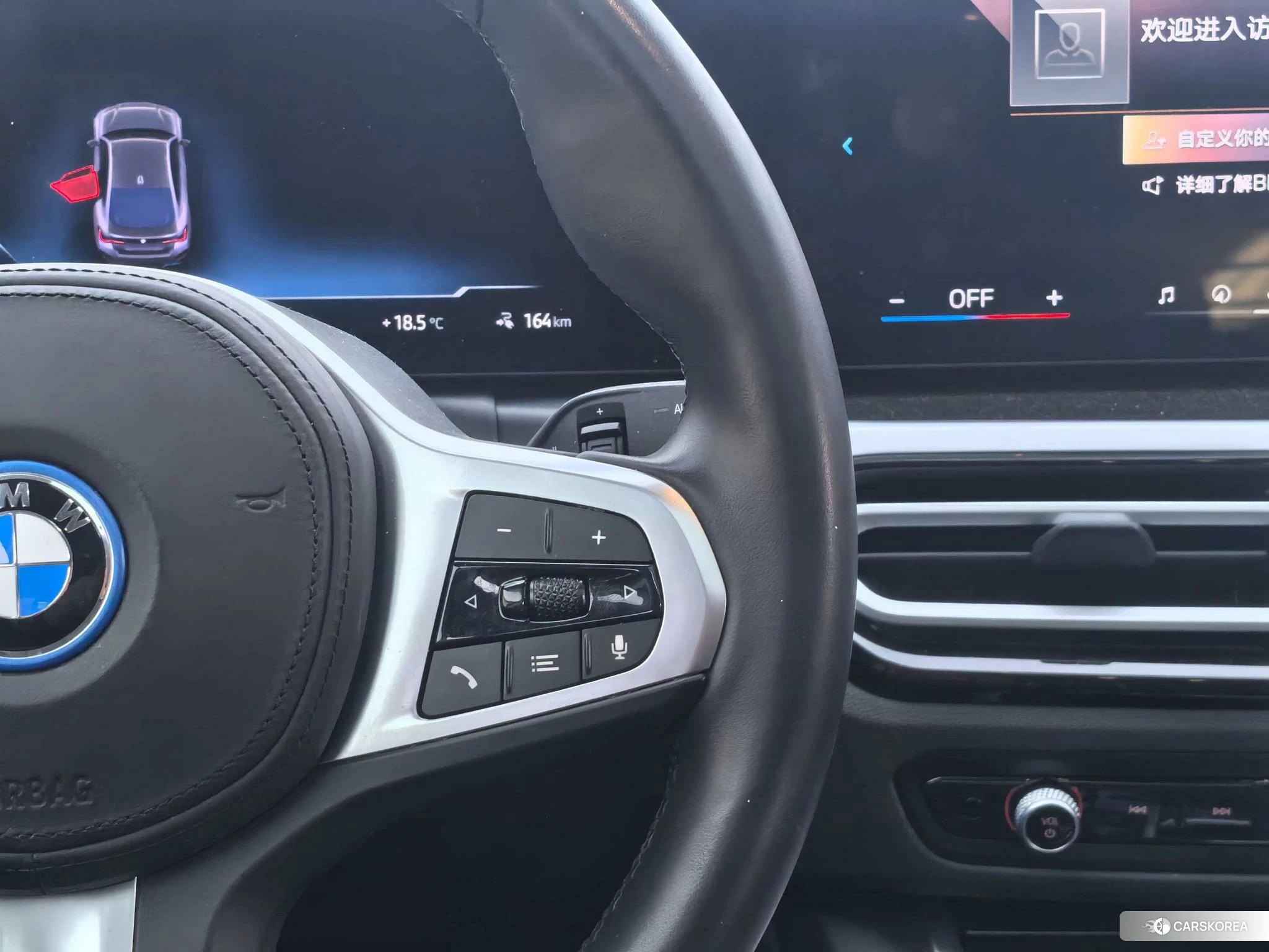 BMW i4 2023 Фиолетовый из Китая, фото 3