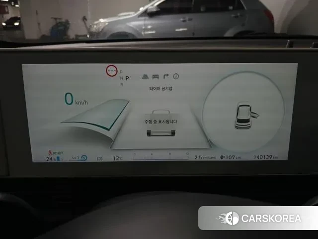 Hyundai Ionic 5 2021 Белый из Кореи, фото 3