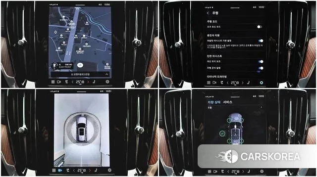 Volvo V60 Cross-Country 2nd Generation 2023 Серый из Кореи, фото 3