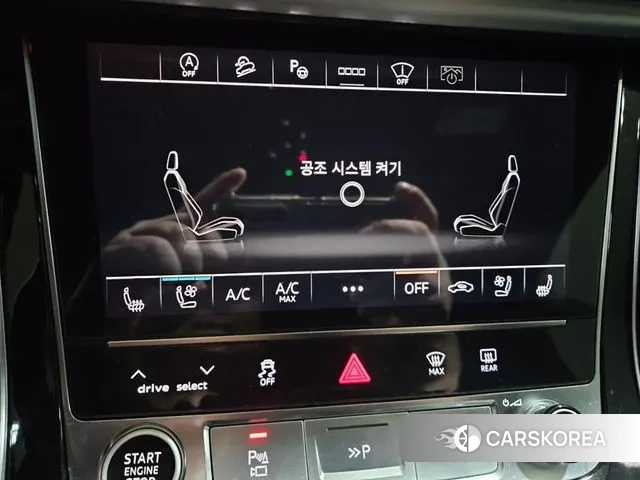 Audi Q8 (4M) 2021 Оранжевый из Кореи, фото 3