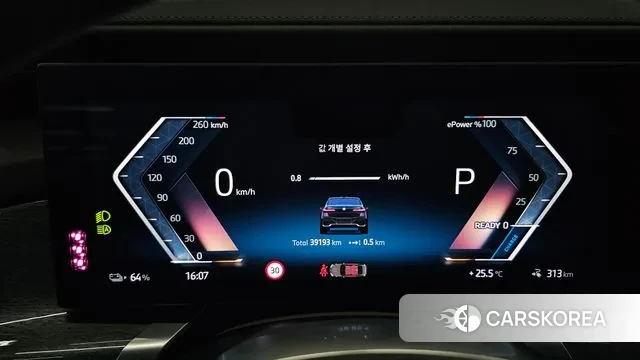 BMW i7 (G70) 2023 Черный из Кореи, фото 3