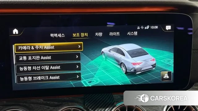 Mercedes-Benz CLS-Class C257 2020 Белый из Кореи, фото 3