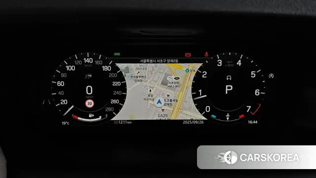 Land Rover Discovery Sports 2nd Generation 2025 Белый из Кореи, фото 3