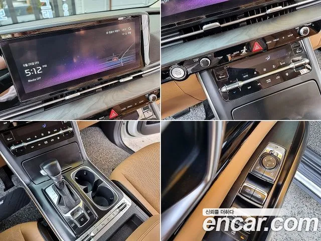 Kia Carnival 4th generation id 2707771 из Кореи 3