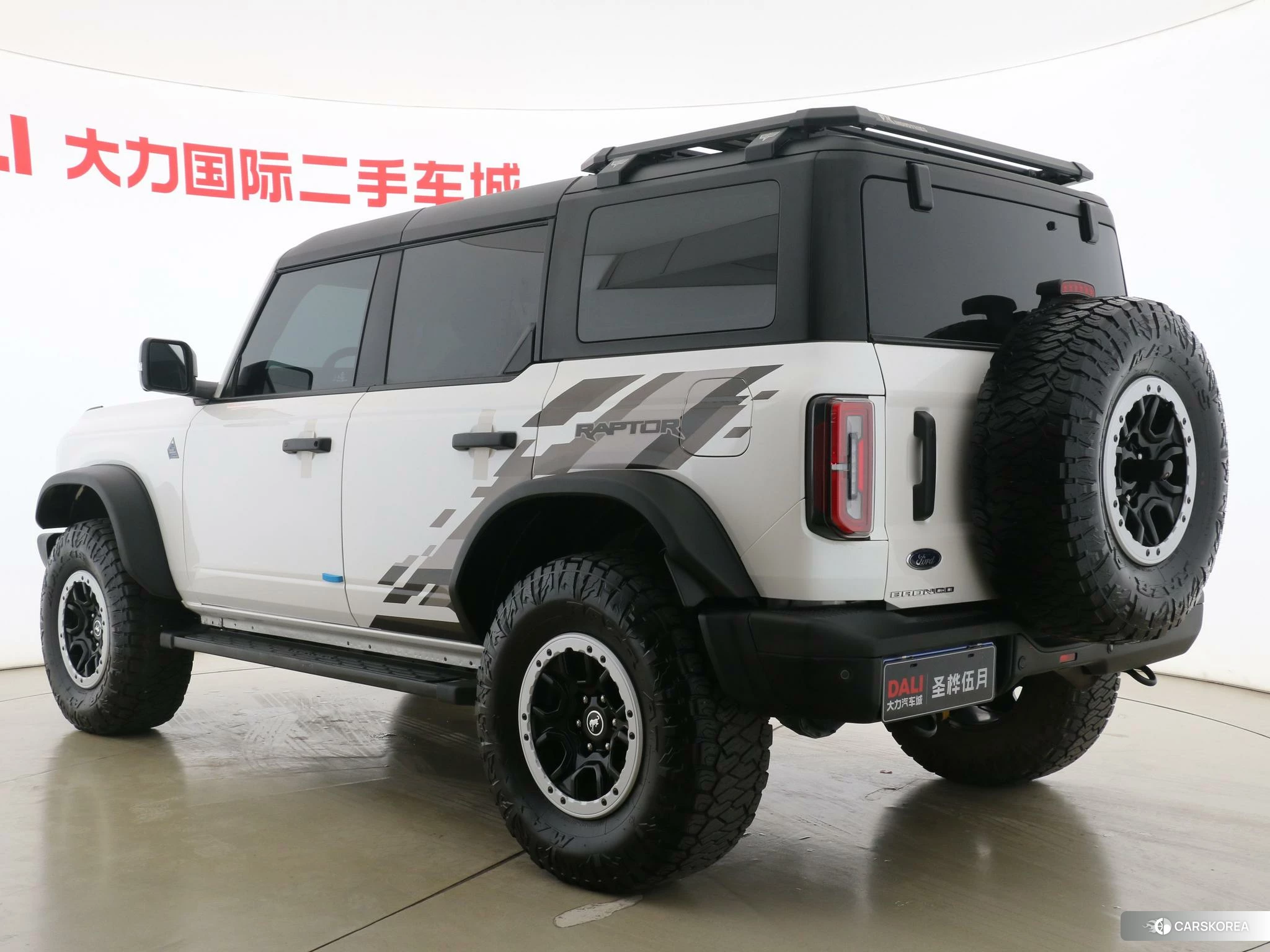 Ford Lie Ma 2024 Белый из Китая, фото 3