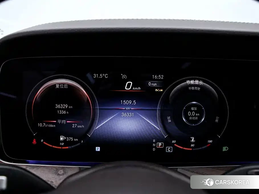Mercedes-Benz E-Class 2023 Черный из Китая, фото 4