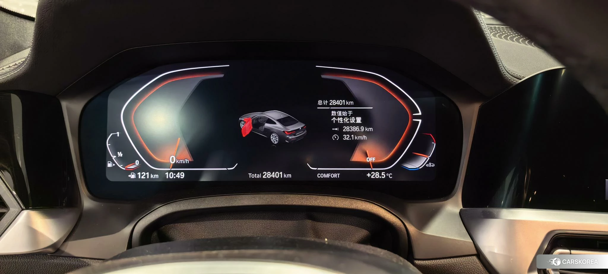 BMW 4 series 2021 Серебристо-серый из Китая, фото 3