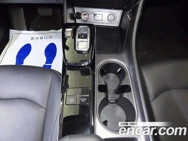 Hyundai Sonata (DN8) 2021 Черный из Кореи, фото 3