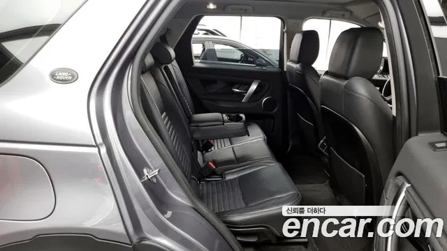 Land Rover Discovery Sports 2nd Generation 2020 Серебристо-серый из Кореи, фото 3
