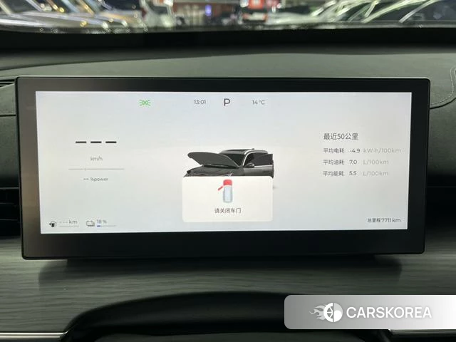 Chery Fengyun Fengyun T8 2026 Черный из Китая, фото 3