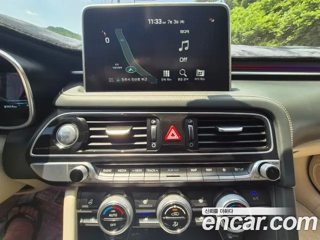 Genesis G70 2019 Белый из Кореи, фото 3