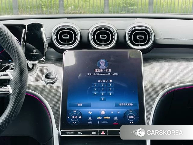 Mercedes-Benz Class C 2024 Белый из Китая, фото 3
