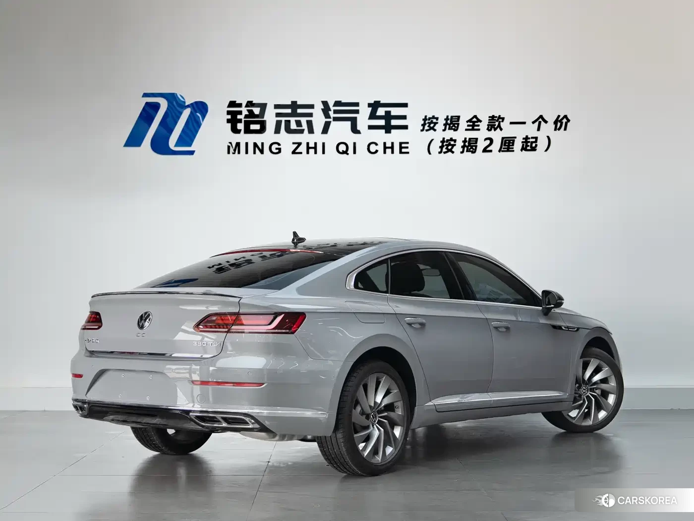 Volkswagen Arteon (CC) 2025 Silver/gray из Китая, фото 3