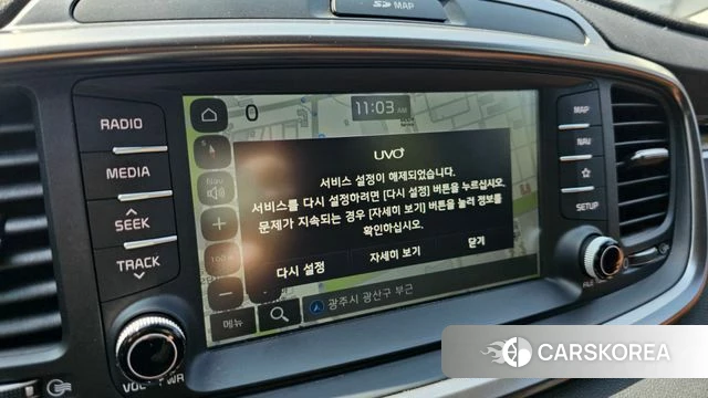 Kia The New Sorento 2020 Серый из Кореи, фото 3