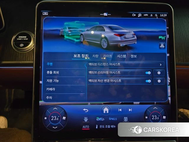 Mercedes-Benz S-Class W223 2022 Черный из Кореи, фото 3