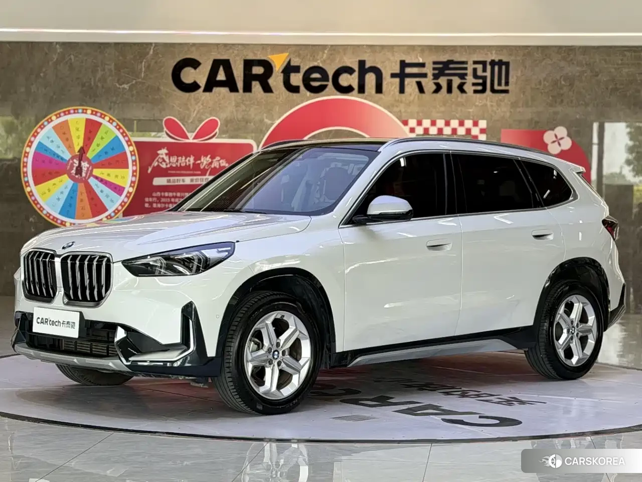 BMW X1 2023 Белый из Китая, фото 3