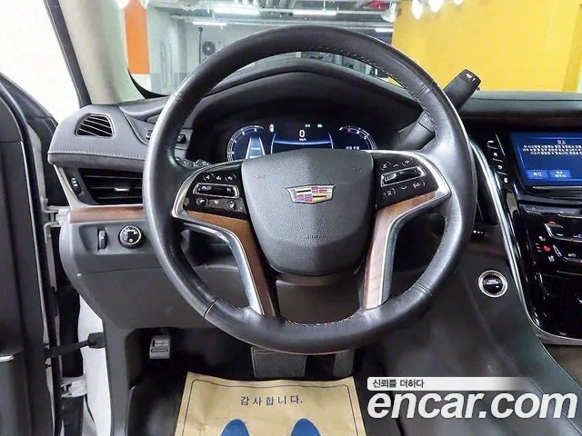 Cadillac Escalade id 2907202 из Кореи 3