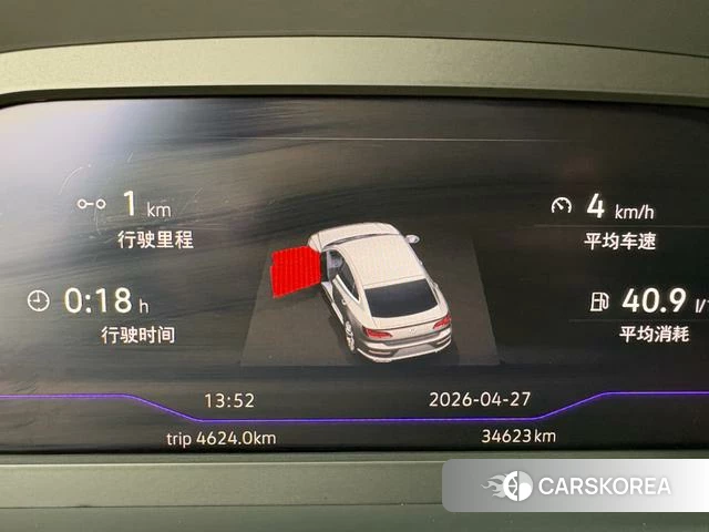 Volkswagen CC 2023 Темно-серый из Китая, фото 3