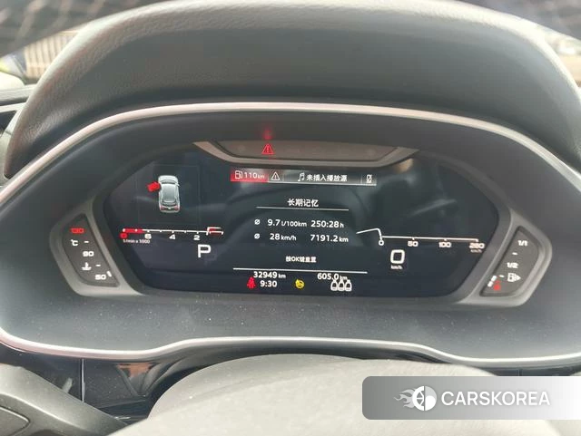 Audi Q3 2022 Темно-серый из Китая, фото 3
