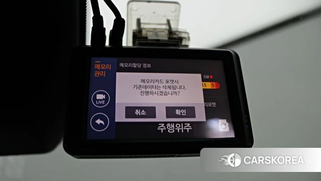 Hyundai Santa Fe TM id 4615086 из Кореи 3