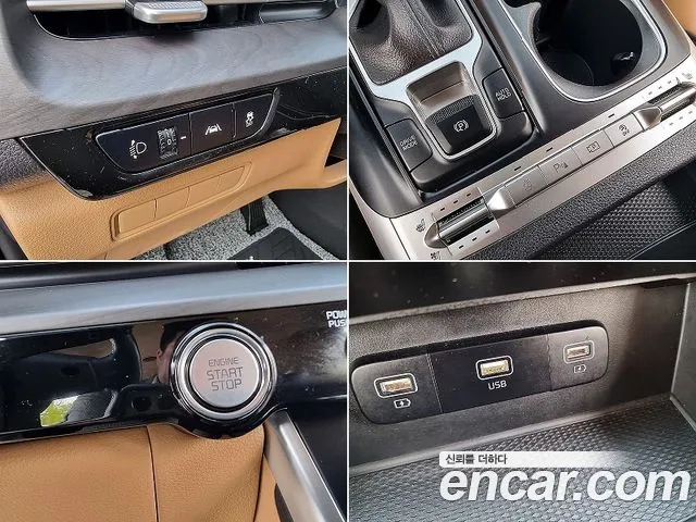 Kia Carnival 4th generation id 2648173 из Кореи 3