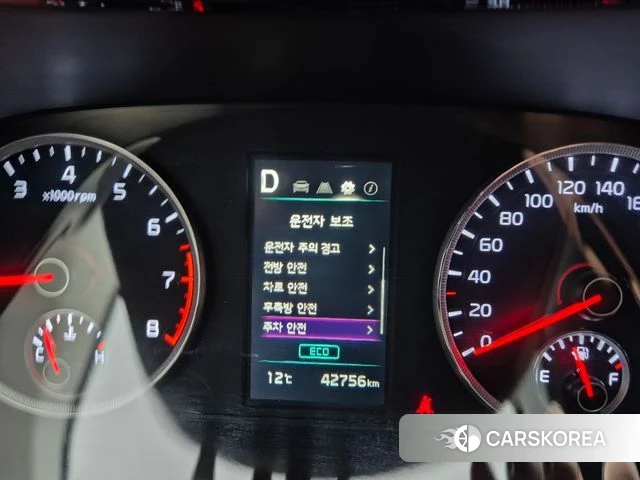 Kia K5 3rd generation 2022 Белый из Кореи, фото 3