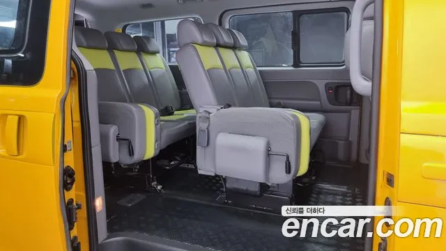 Hyundai The New Grand Starex 2020 Желтый из Кореи, фото 3