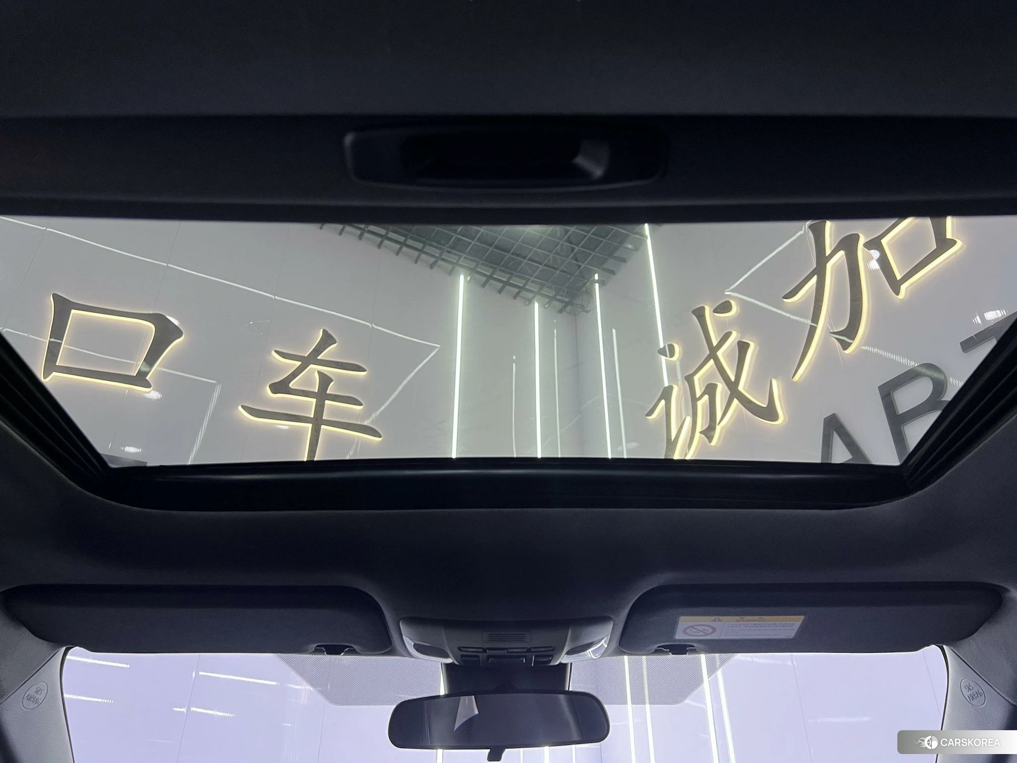 Toyota Lei Ling 2021 Белый из Китая, фото 3