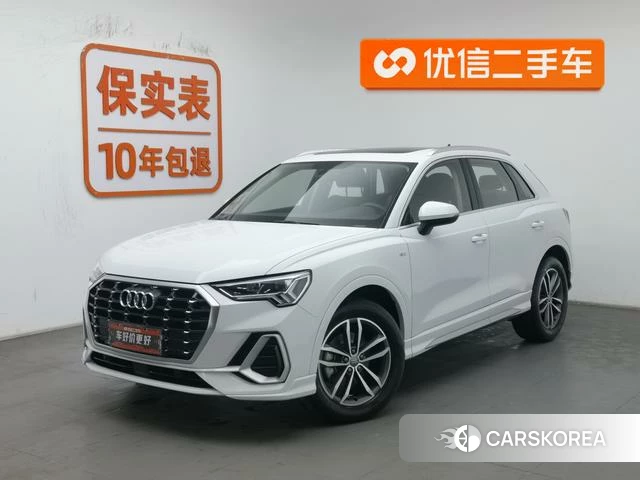 Audi Q3 2021 Белый из Китая, фото 3