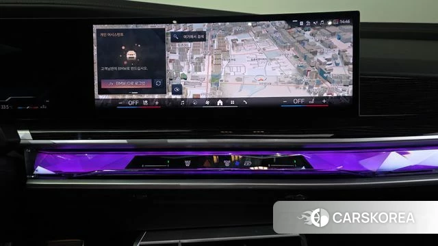 BMW 7 Series (G70) 2025 Светло-серебряный цвет из Кореи, фото 3